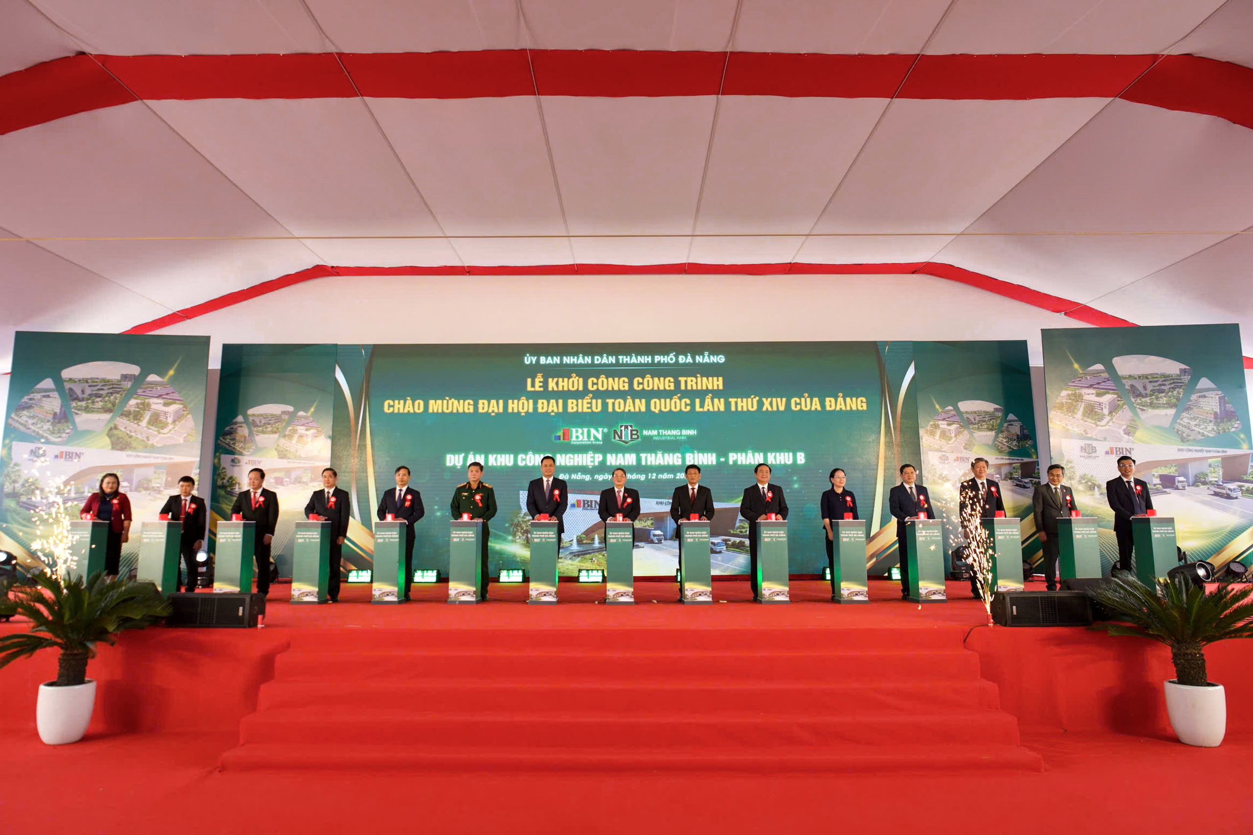 Nghi thức khởi công